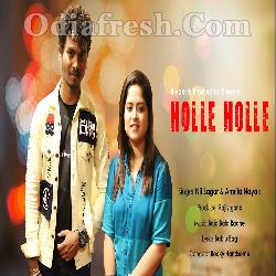 Hole Hole - Sambalpuri Dance Song